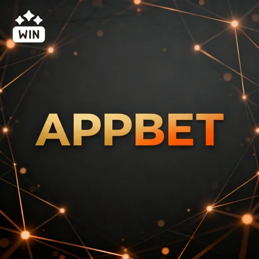 Ganhe prêmios incríveis na appbet